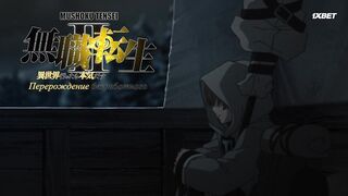 [AniMaunt] Mushoku Tensei II - Isekai Ittara Honki Dasu - 01