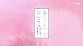 [AniMaunt] Watashi no Shiawase na Kekkon - 02
