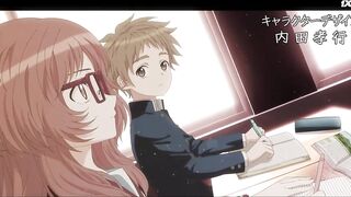 [AniMaunt] Suki na Ko ga Megane wo Wasureta - 02