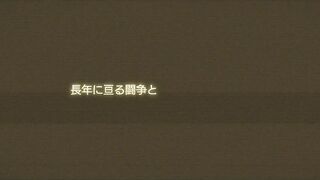 [AniMaunt] NieR Automata Ver 1.1a - 09