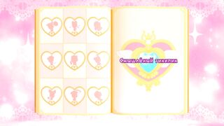 Поймай Тинипин! Королевство эмоций S1E04 Смышлёный тинипин