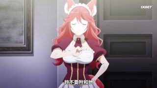 [AniMaunt] Jitsu wa Ore Saikyou deshita - 04