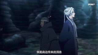 [AniMaunt] Feng Ling Yu Xiu 2nd Season - 01