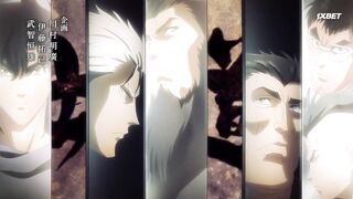 [AniMaunt] Bastard!! Ankoku no Hakaishin Season 2 (ONA) - 13