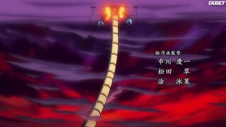 [AniMaunt] One Piece - 1071