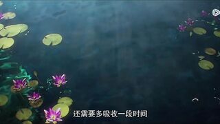 [AniMaunt] Xingchen Bian 5th Season - 28