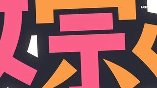 [AniMaunt] Masamune-kun no Revenge R - 06