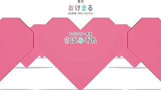 [AniMaunt] Yumemiru Danshi wa Genjitsushugisha - 06