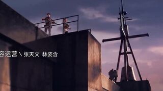 [AniMaunt] The first Sequence - 05