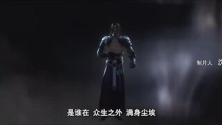 [AniMaunt] Wanmei Shijie - 123