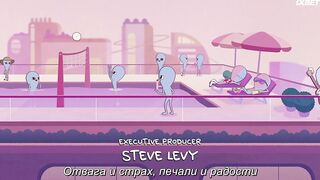 [AniMaunt] Strange Planet - 03