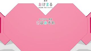 [AniMaunt] Yumemiru Danshi wa Genjitsushugisha - 07