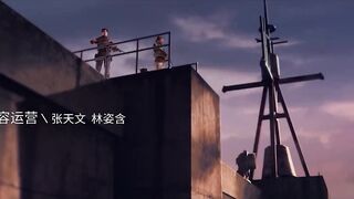 [AniMaunt] The first Sequence - 06