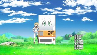 [AniMaunt] Jidou Hanbaiki ni Umarekawatta Ore wa Meikyuu wo Samayou - 07