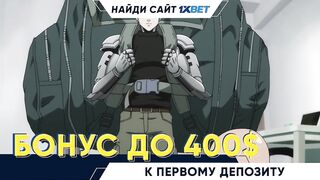 [AniMaunt] My Dad the Bounty Hunter - 01_1