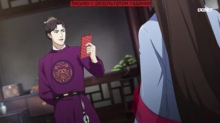 [AniMaunt] Ta Bu Dang Nuzhu Hen Duo Nian - 09