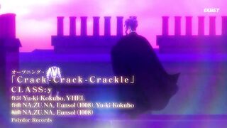 [AniMaunt] Undead Girl Murder Farce - 08