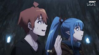 [AniMaunt] Si Ge Yongzhe - 04