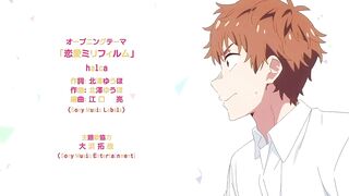 [AniMaunt] Kanojo, Okarishimasu 3rd Season - 08