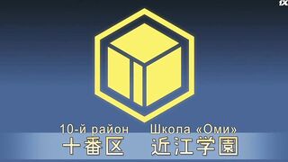 [AniMaunt] Liar Liar - 11