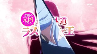 [AniMaunt] Higeki no Genkyou to Naru Saikyou Gedou Last Boss - 11