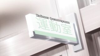 [AniMaunt] AI no Idenshi - 11