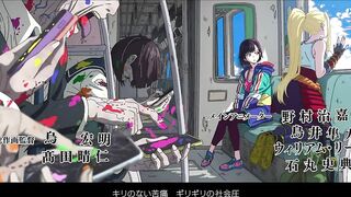 [AniMaunt] Zom 100 Zombie ni Naru made ni Shitai 100 no Koto - 09