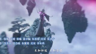 [AniMaunt] Doupo Cangqiong Nian Fan - 63