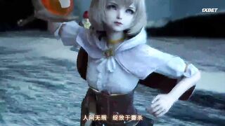 [AniMaunt] Emo Faze - 03