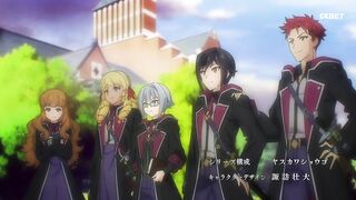 [AniMaunt] Nanatsu no Maken ga Shihai suru - 14