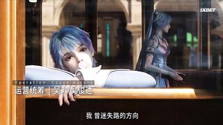 [AniMaunt] Douluo Dalu II Jueshi Tangmen - 17