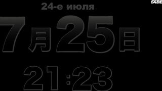 [AniMaunt] Under Ninja - 03