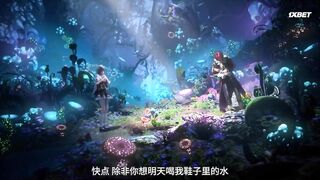 [AniMaunt] Emo Faze - 06