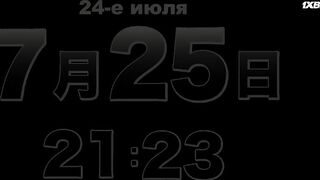 [AniMaunt] Under Ninja - 03