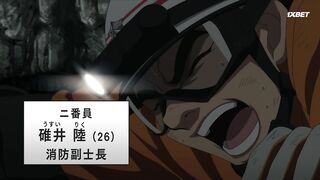 [AniMaunt] Megumi no Daigo Kyuukoku no Orange - 05