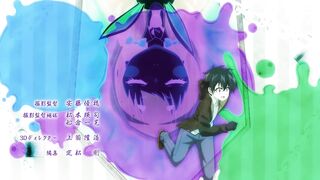 [AniMaunt] Dark Gathering - 17