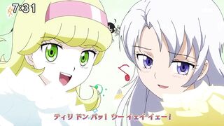 [AniMaunt] YuGiOh! Go Rush!! - 81