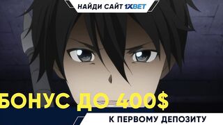 [AniMaunt] Scavengers Reign - 08