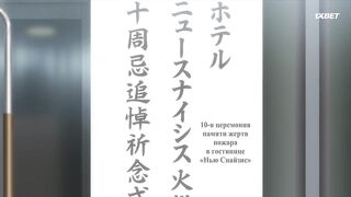 [AniMaunt] Megumi no Daigo Kyuukoku no Orange - 07