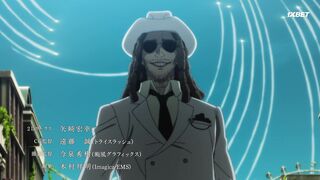 [AniMaunt] Hametsu no Oukoku - 08