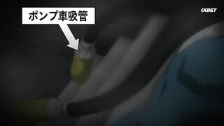 [AniMaunt] Megumi no Daigo Kyuukoku no Orange - 09