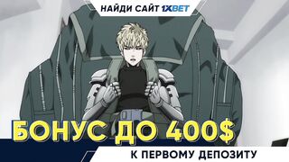 [AniMaunt] MF Ghost - 09