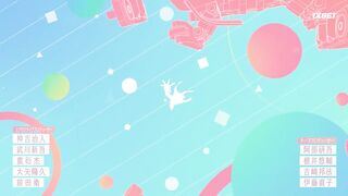 [AniMaunt] Shy - 09