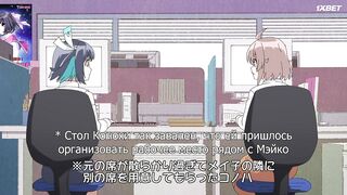 [AniMaunt] 16bit Sensation Another Layer - 09