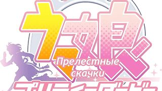 [AniMaunt] Uma Musume Pretty Derby Season 3 - 10