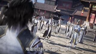 [AniMaunt] Xian Ni - 14