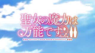 [AniMaunt] Seijo no Maryoku wa Bannou desu 2nd Season - 12