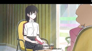 [AniMaunt] Shiguang Daili Ren - 02