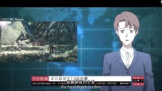 [AniMaunt] Shiguang Daili Ren - 05