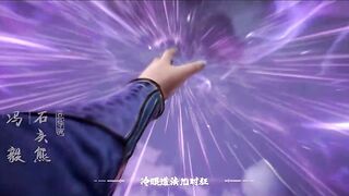 [AniMaunt] Xian Ni - 16